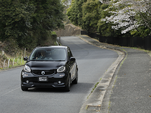 smart forfour BRABUS